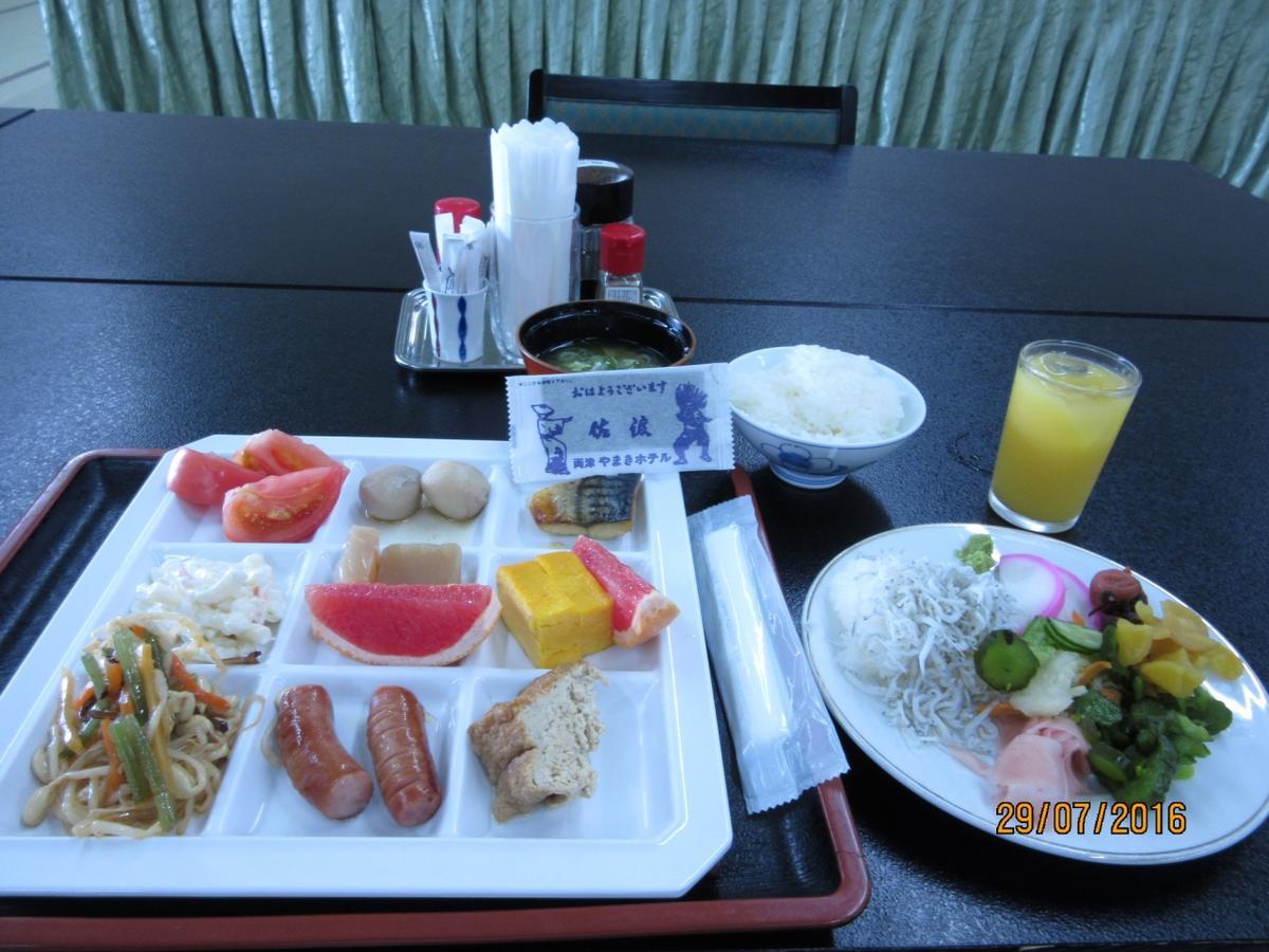 Ryotsu Yamaki Hotel Sado ภายนอก รูปภาพ